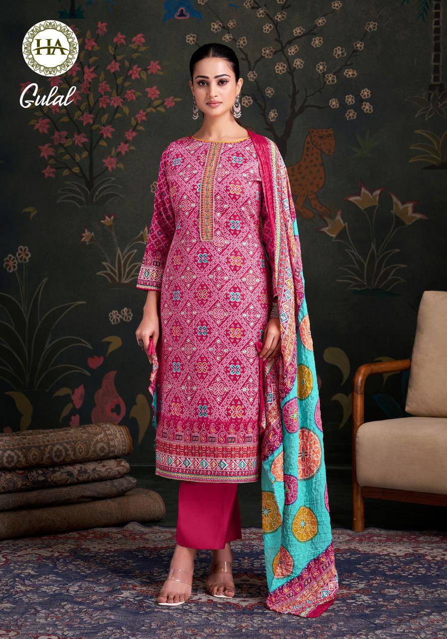Alok suit gulal  Wholesale dress materials suppliers